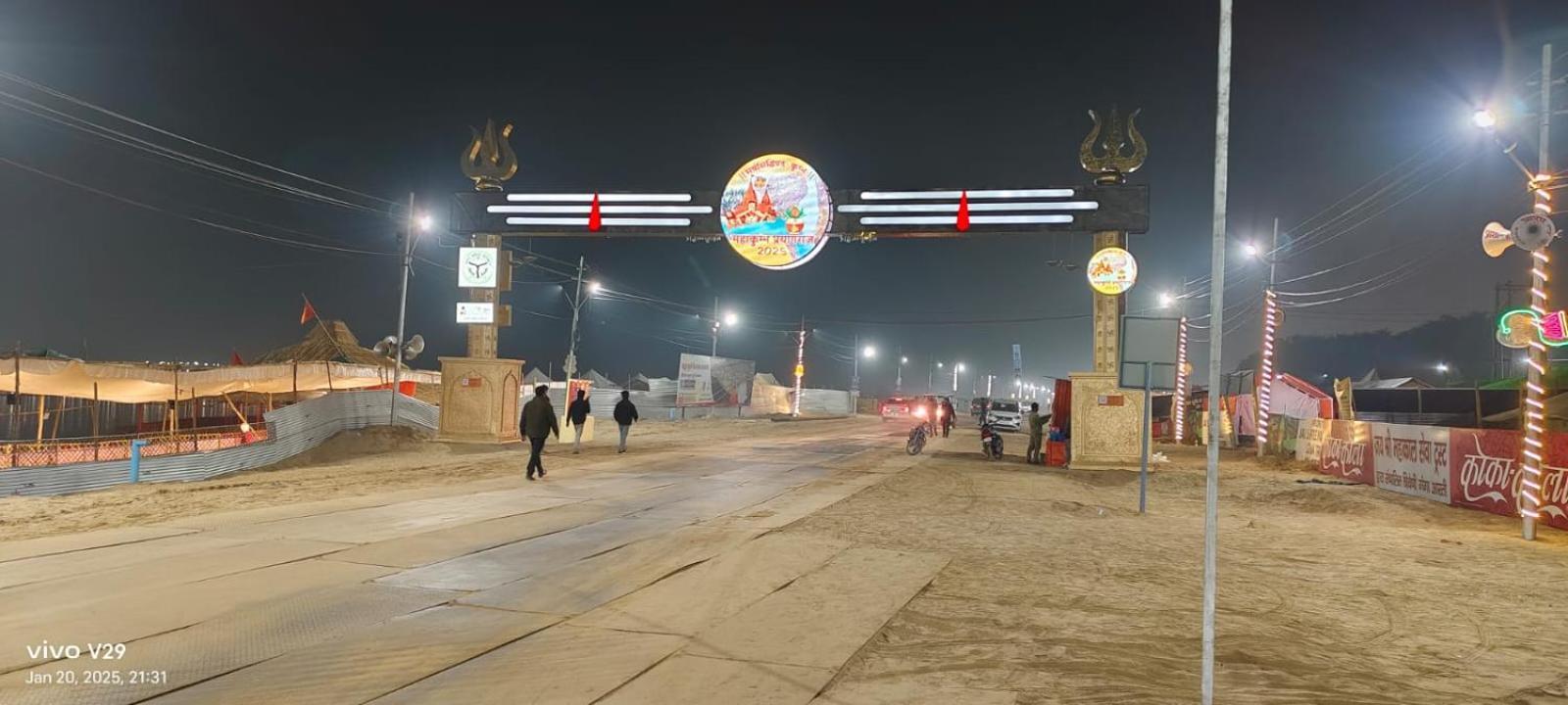 Mahakumbh Luxury Cottage Prayagraj Exterior photo