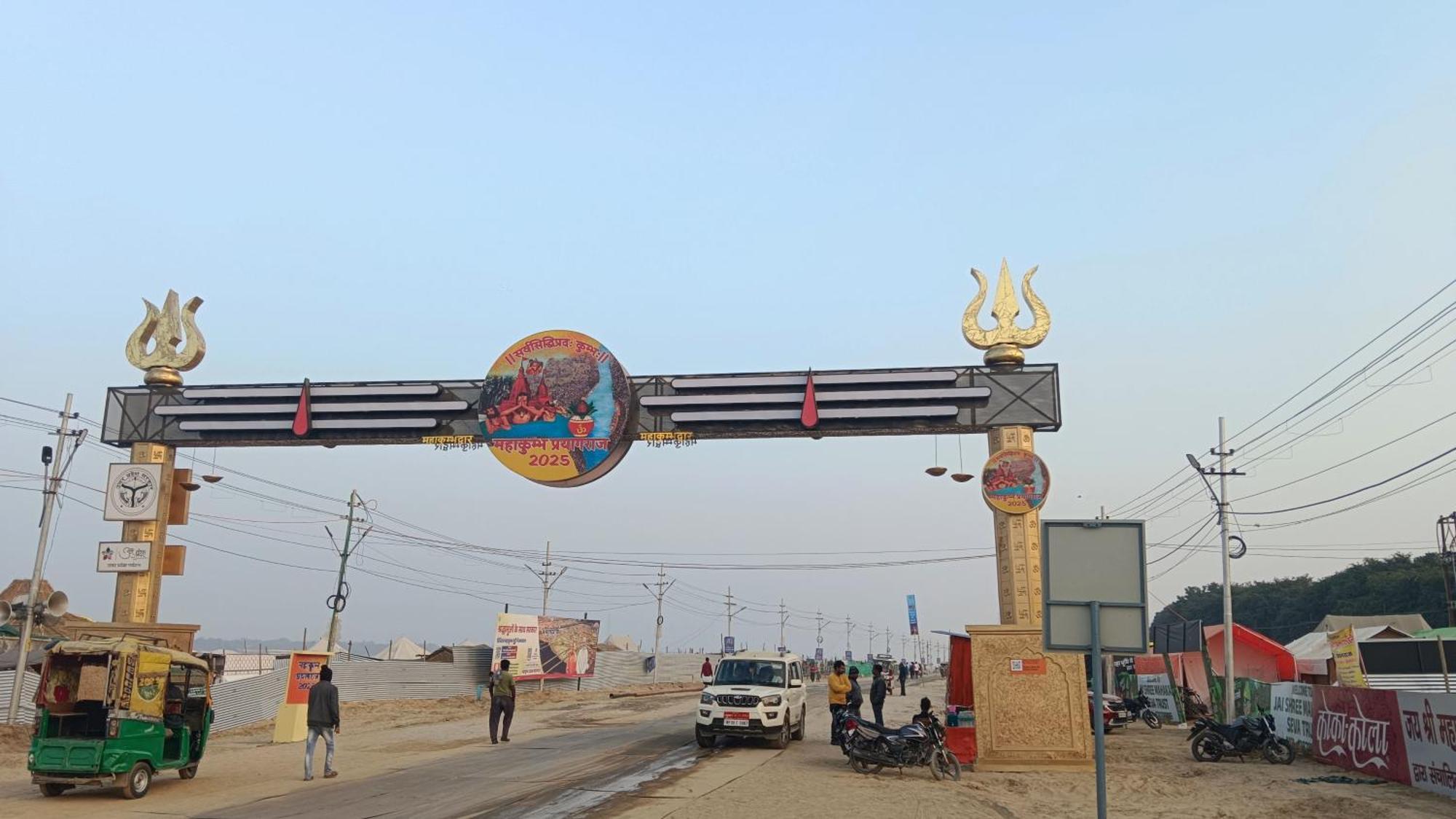 Mahakumbh Luxury Cottage Prayagraj Exterior photo