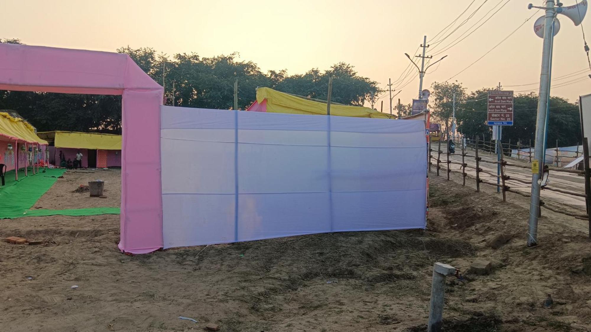 Mahakumbh Luxury Cottage Prayagraj Exterior photo